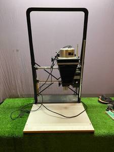lot 40 image: Beseler Model 45 MX 2 Enlarger