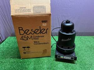 lot 41 image: Beseler 45M Condenser Head