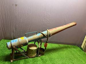 lot 54 image: Thunderbird Scare-Away LP Gas Cannon