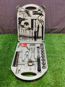 lot 59 image: Tool Kit