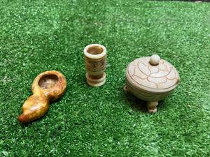 lot 120 image: Jade Carved Items