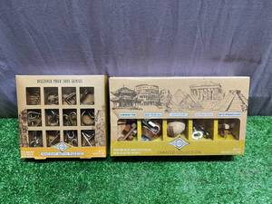 lot 122 image: New Wood & Metal Brainteaser Puzzles