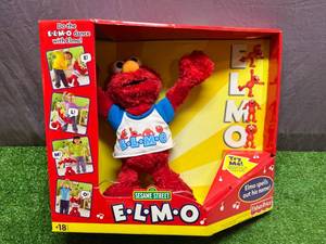 lot 144 image: Elmo