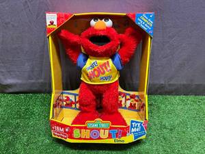 lot 151 image: Elmo Shout