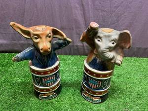 lot 153 image: Political Themed Decanters