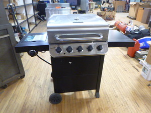 Char-Broil Grill