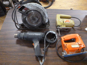 Power Tools