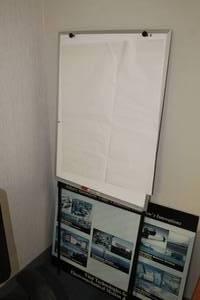lot 366 image: White Board