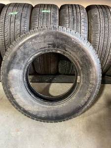 lot 94 image: Provider ST Radial Trailer Tire