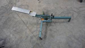 lot 160 image: Clay Pigeon Shooter