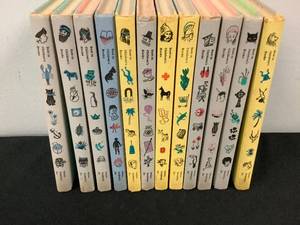 Vintage Best In Childrens Books