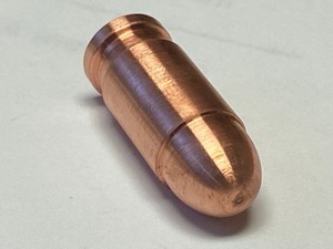 (1) 1oz Copper Replica Bullet Bullion