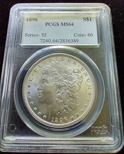 1896 Morgan Dollar - MS64