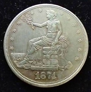 1874-CC Trade Dollar - Amazing
