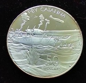 1991 Marshall Islands 1 Oz. Silver PBY Catalina Coin