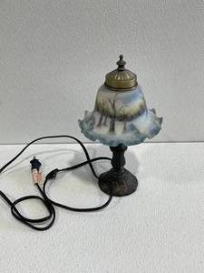 Vintage Table Lamp with Frosted Glass