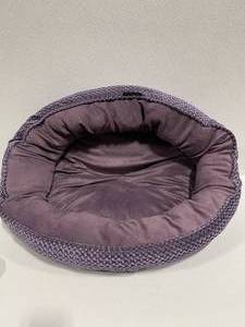 Pet Bed