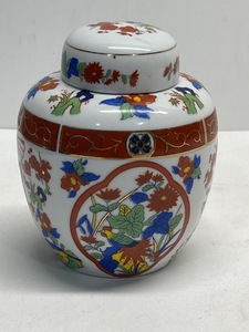 Small Asian Ginger Jar