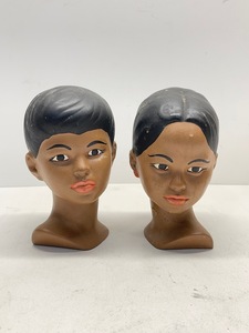 Vintage Polynesian Head Bust