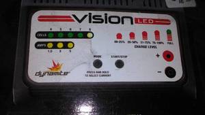lot 407 image: Vision LED Cat Charger and more.