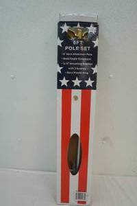 lot 128 image: flag pole set