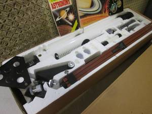lot 267 image: (CS) Bushnell Banner Astro 400 Astr...