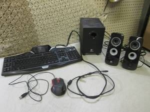 lot 92 image: (EW6) Powered Computer Speakers, Ke...
