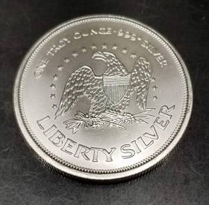 1 TROY OZ .999 FINE SILVER A-MARK ROUND