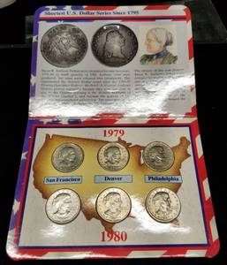 COMPLETE 2 YEAR SET OF SUSAN B ANTHONY DOLLARS 6 COINS