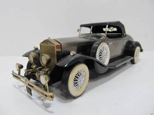 Vintage Classic Automobile Radio