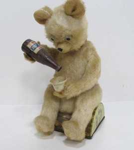Vintage 1960s Battery-Op Tin Toy - Drinking Bear