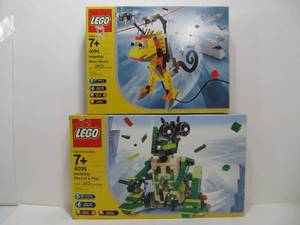 2 Complete LEGO Sets