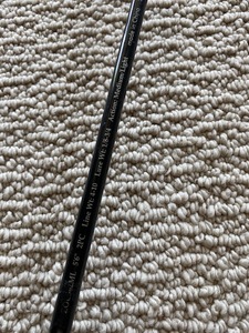 lot 79 image: Zebco and Cabelas Fishing Rods