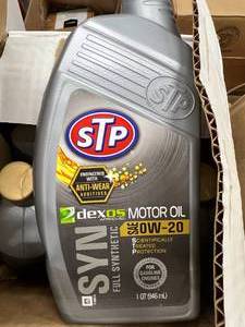 2 CASES SYN SAE 0W-20 OIL