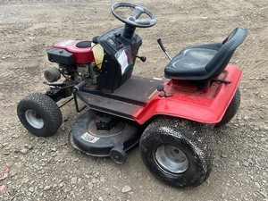 Riding Lawn Tractor -- For Parts