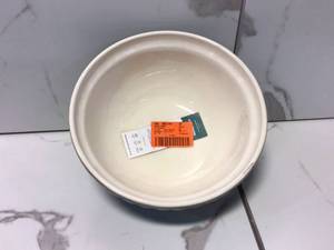 In The Forest Fox Gray S12 Mixing Bowl by Mason Cash Customer Returns See Pictures