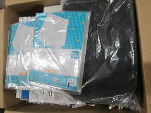 lot 129 image: box of laptop bag, tablet cases and...