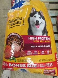 lot 147 image: 50lbs of pedigree dog food ...