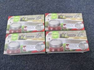 192 Aozita Regular Mouth Canning Ja...