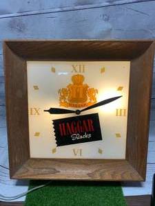 lot 38 image: VINTAGE HAGGAR SLACKS LIGHTED CLOCK VERY RARE