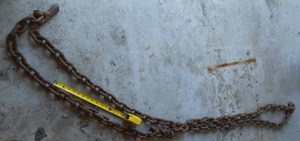 lot 689 image: Chain  Big Links, 16 ft.