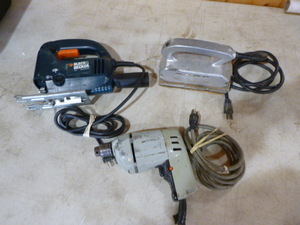 Power Tools