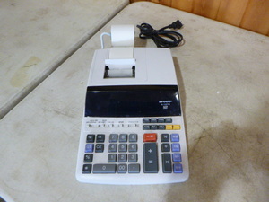 Sharp Calculator