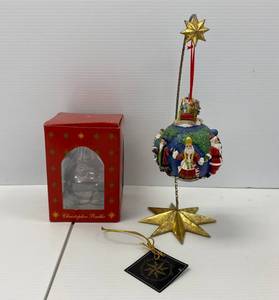 Vintage Christopher Radco Christmas Ornament And Stand