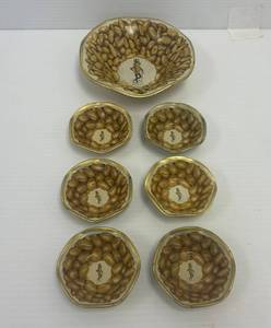Vintage Planters Peanut Serving Tray Set