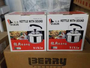 2 YIXIN Stainless Steel Kettles wit...
