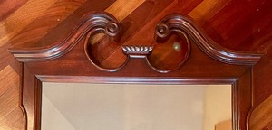 lot 32 image: Vintage Wooden Mirror