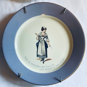 lot 18 image: Limoges of France Collectors Plates