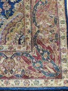 lot 84 image: Colorful Area Rug