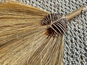 lot 19 image: Primitive Antique Oriental Brooms